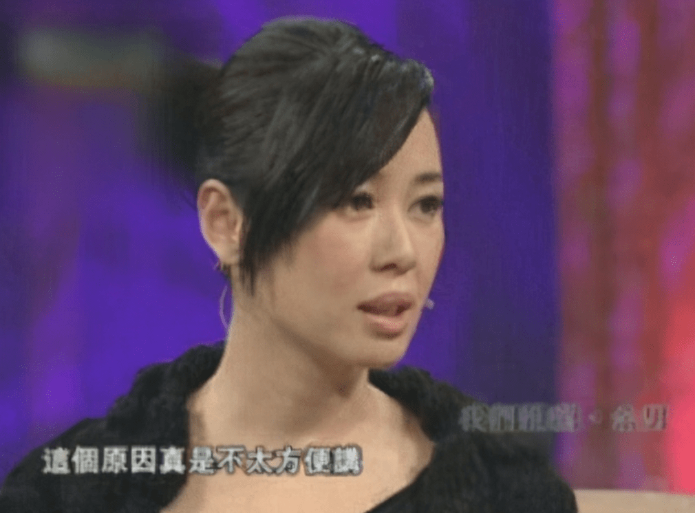 "花心大导"王全安:背叛张雨绮,51岁再交90后新欢_孔琳