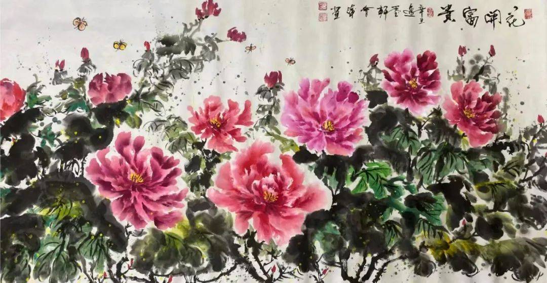 著名书画家刘会萍作品展