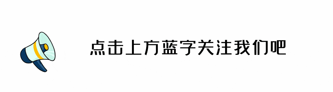 战股心得,助你一臂之力!