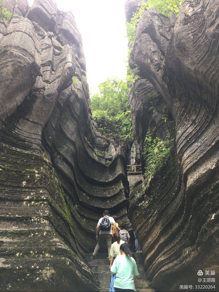 恩施大峡谷旅游攻略和游记分享恩施本地导游带我们玩转恩施精华旅游