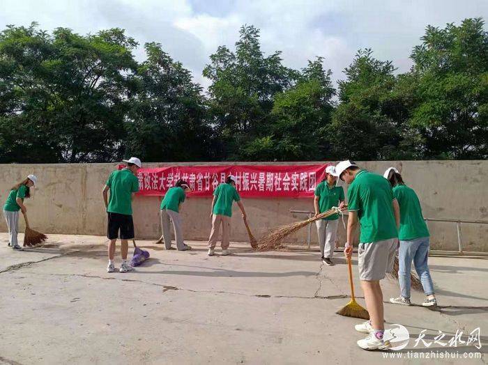 大学生暑期"三下乡"社会实践是高校素质教育的有效载体,也是大学生