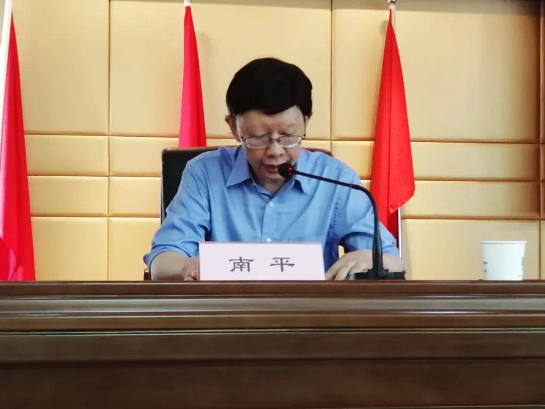 中华商标协会副秘书长南平出席开班仪式并致开幕辞.
