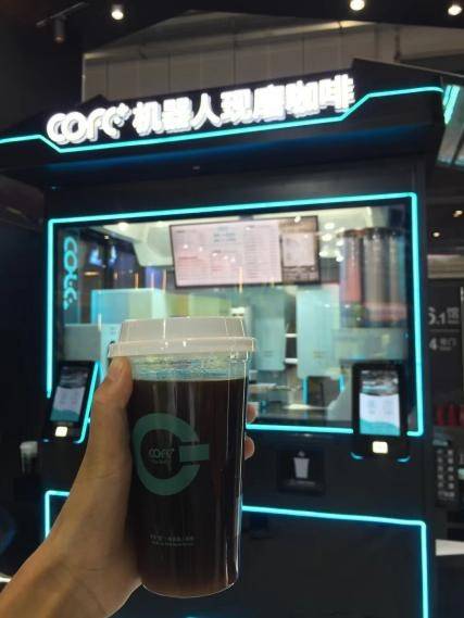 上海国际广印展,50秒爱上cofe  机器人咖啡亭
