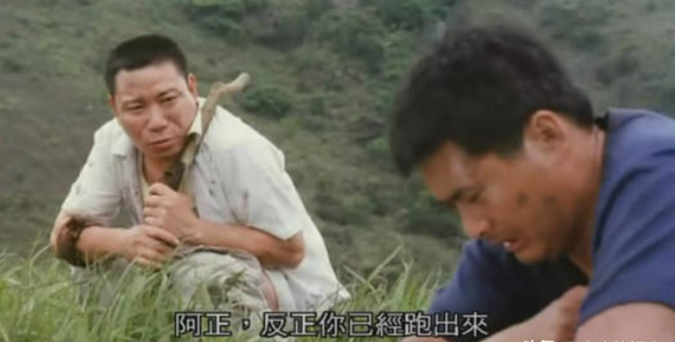 "以德服人"的雷老虎,75岁坐轮椅,一生无儿无女财产不知给谁!