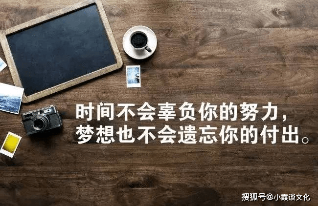 人见人爱心情短句,霸气有个性,让人一见倾心
