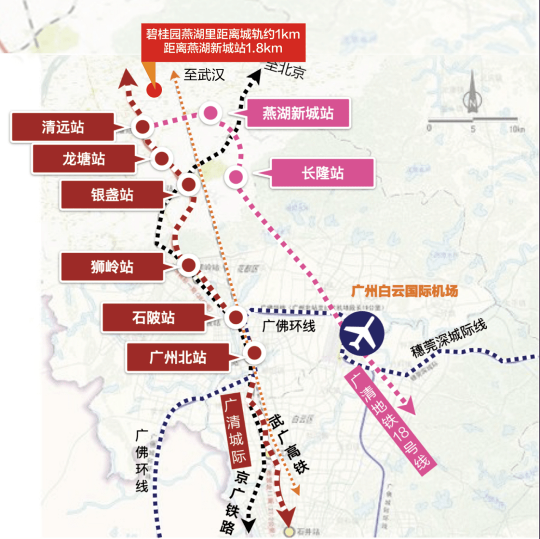 16年38盘深耕清远碧桂园绘就广清一体化理想人居蓝图