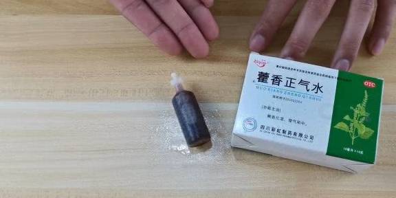 藿香正气水的这6大用途真实用,解决了生活中的困扰,省钱实用!