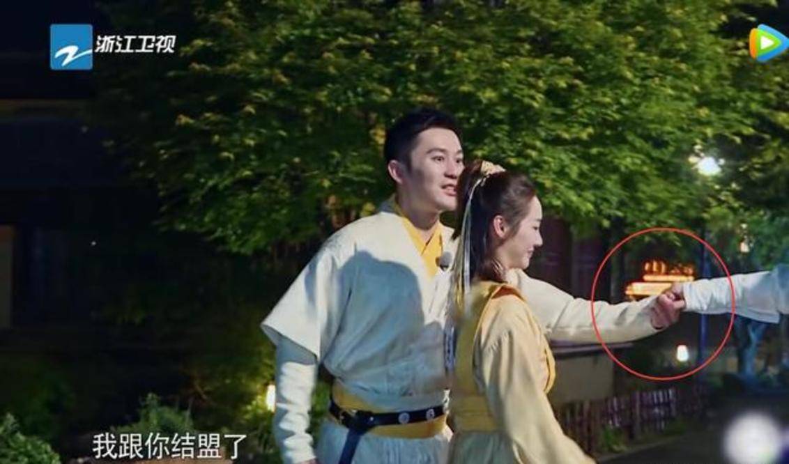 《跑男》第九季会有撕名牌吗?姚译添用一个游戏给出了