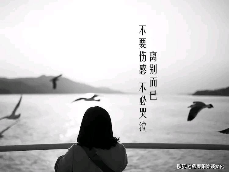 原创满是遗憾的伤感说说简短虐心看一次哭一次