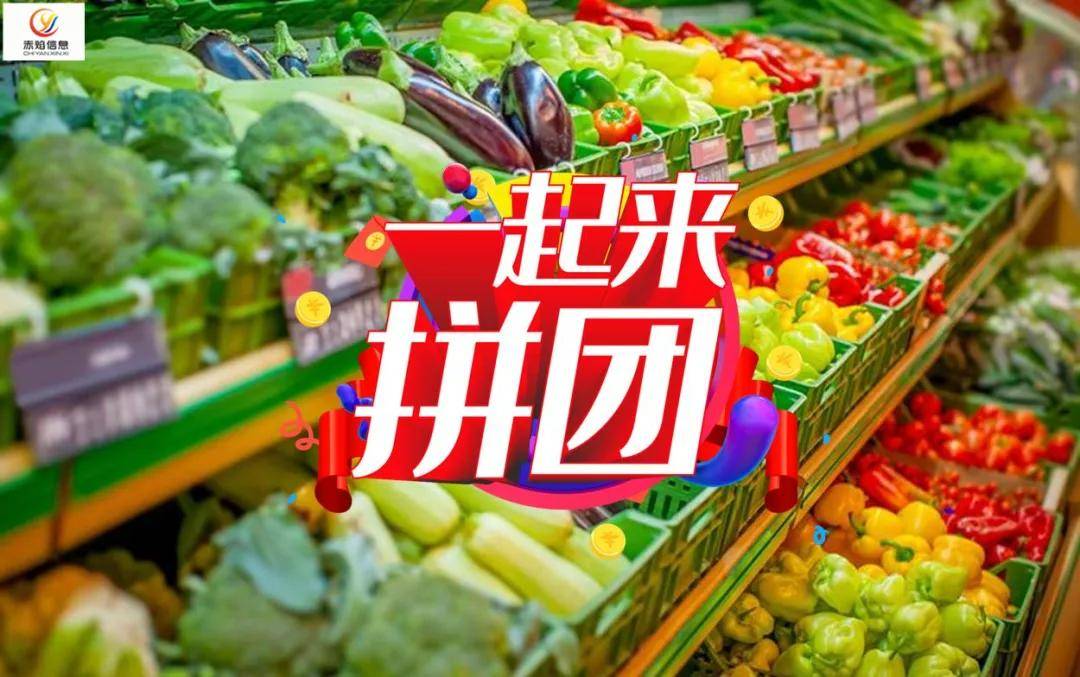 "零食界华为"盐津铺子,忽略了社区团购的冲击,这下被打疼了