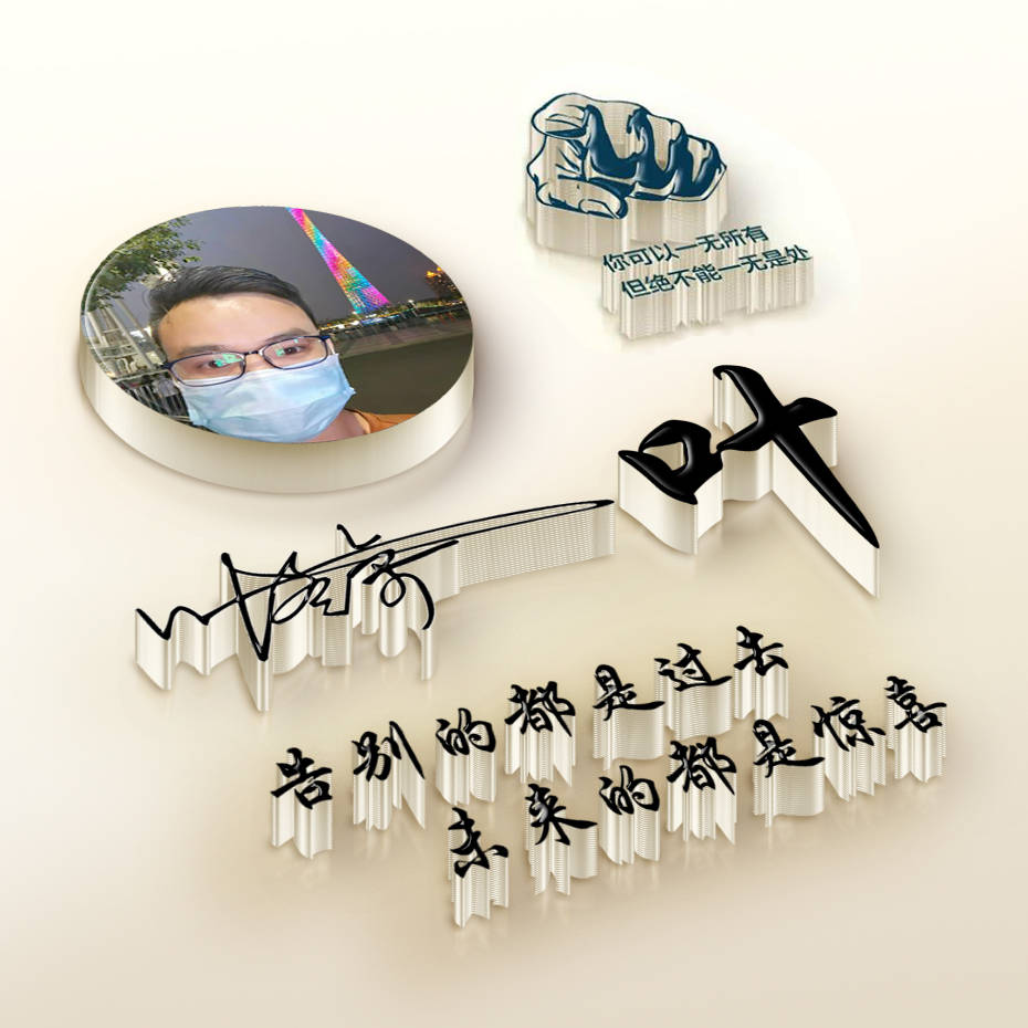 你的微信头像该换了,33张大气商务励志签名头像,低调奢华有内涵