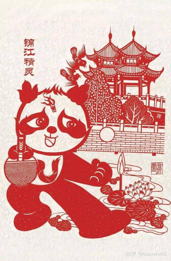 "爱成都·迎大运" 2021年成都优秀民间文艺(家)作品展播(二)