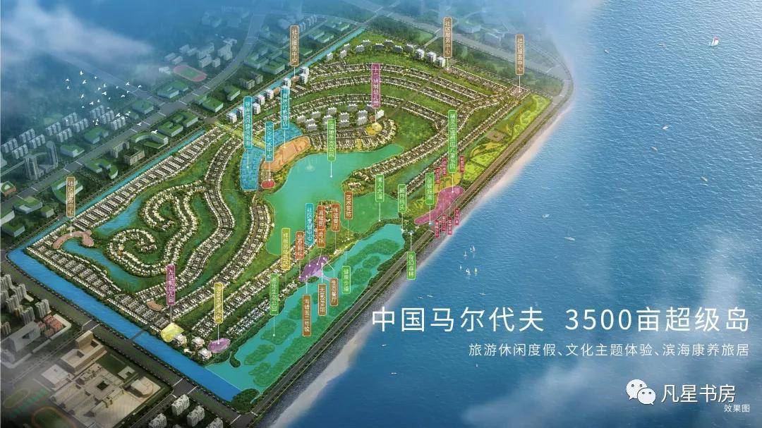 江门世茂碧海银湖备案价格 楼盘信息,在卖户型 周边配套,楼盘优缺点
