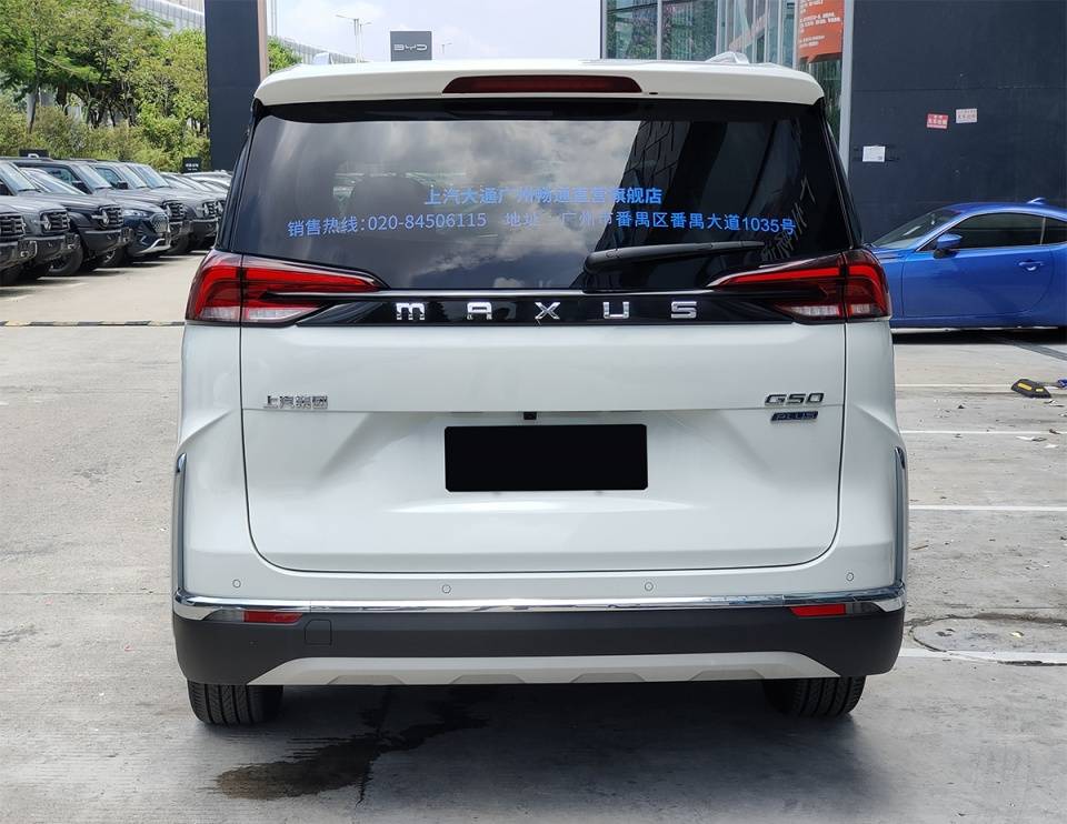 成熟男人的标志——上汽大通maxus g50 plus_搜狐汽车_搜狐网