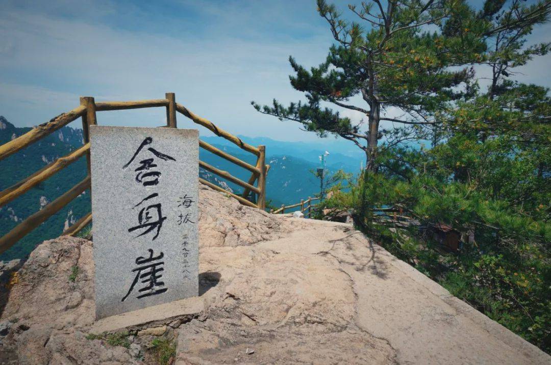 原创河南一个由自然景点组成的旅游风景区是aaaaa级景区