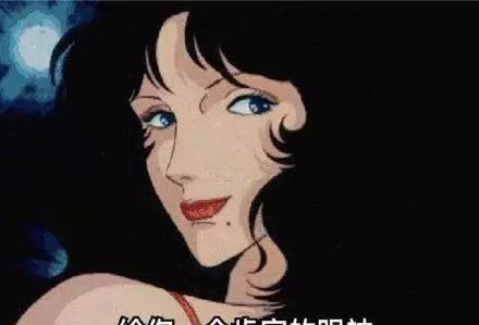 都让开,飞飞子来高调炸场了!_姐姐