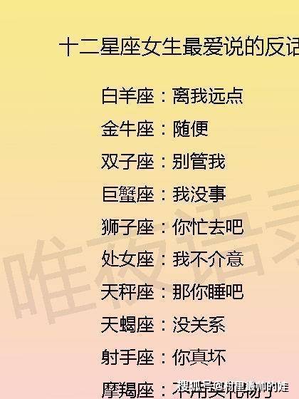 十二星座代表的古代公主, 处女座: 晋阳公主, 谁最不可能素颜出门