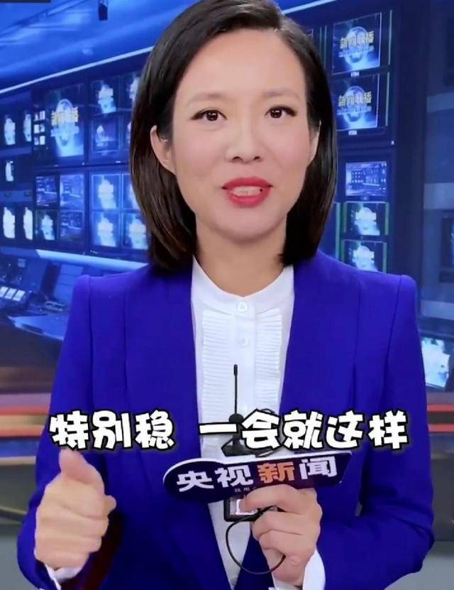 原创宝晓峰自曝主持《新闻联播》手心冒汗,遭同事康辉