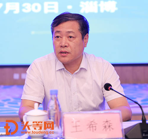 王希森最后表示,市直有关部门,各区分管领导,街道镇