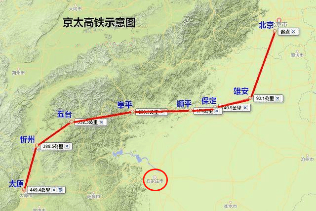 河北计划修建350km/h的石雄城际铁路,连接雄安新区,再接入京昆通道