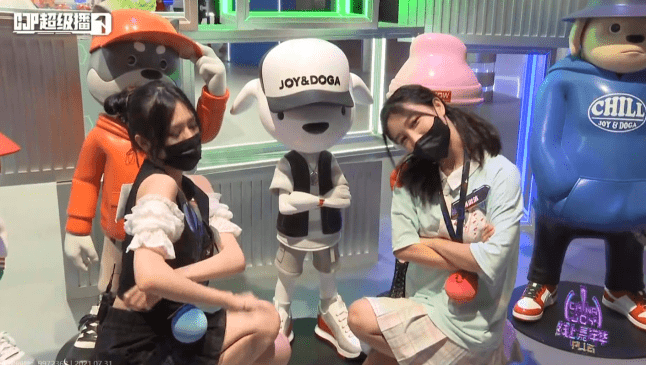 原创斗鱼cj展台别出心裁,异域风情王羽杉美腿诱人舞蹈燃爆全场
