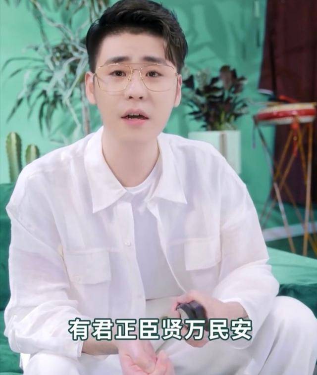 每次听张云雷唱太平歌词,都是一场精彩的视听盛宴.