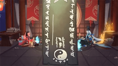 八月神秘符咒画法分享!_图案