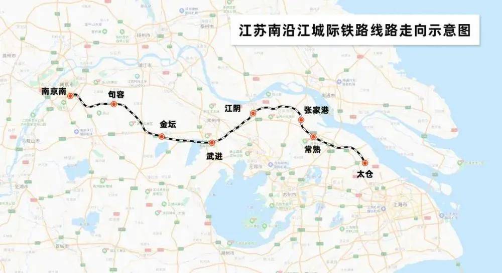 总投资950亿!苏锡常城际铁路迎来新进展