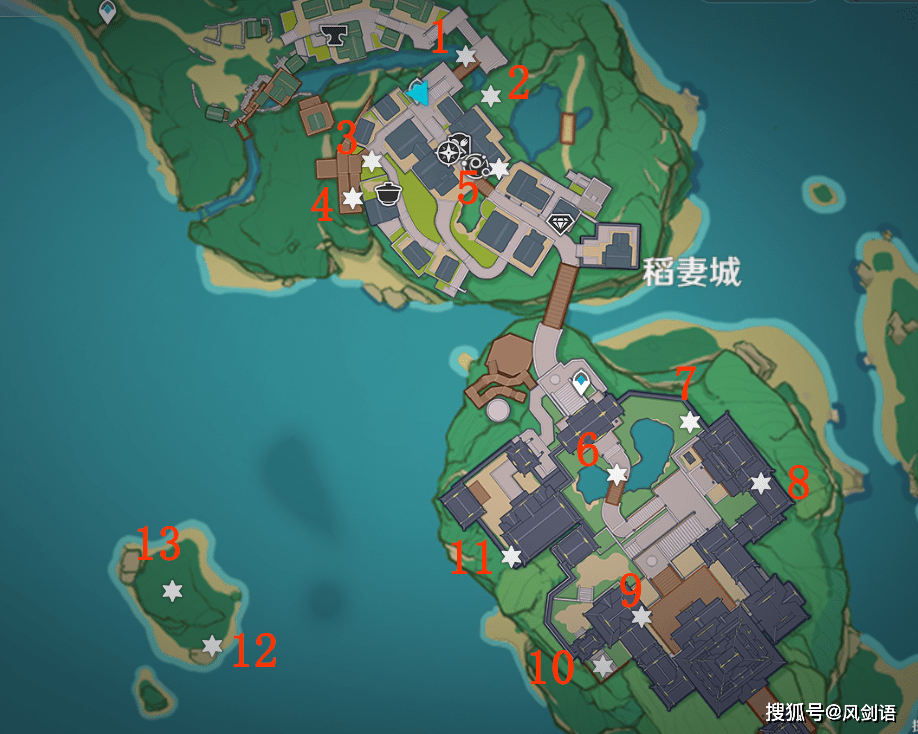 原神:稻妻地图阴间的宝箱「普通,精致,华丽」第二期!
