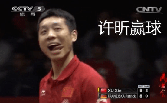 乡下傻儿子进城既视感:老乡,奥运村怎么走?