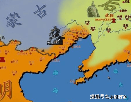 大明王朝1644:辽东彻底沦陷,大清入关,帝国不在!