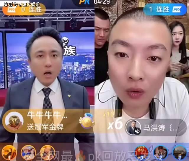 原创深度解析散打哥与祁天道陈山之间的那些事儿网友散打哥是真惹不起