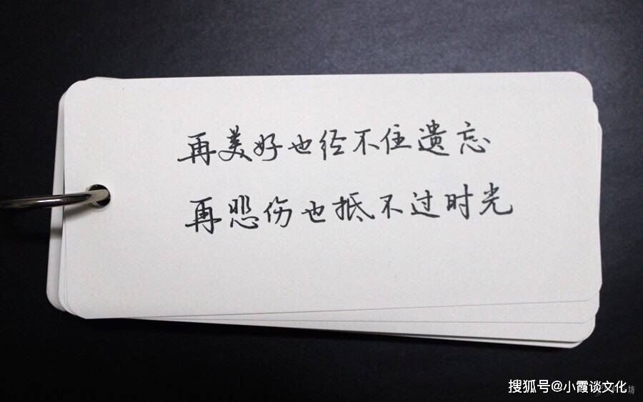 一个人心情不好的伤感句子,句句痛到心里,哪一句让你深有感触