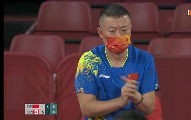 国乒单打不容有失!陈梦丢1局进8强,马琳淡定指导不再激情四射?