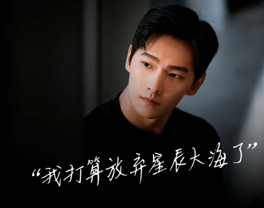 你是我的荣耀:于途为父母想放弃梦想,于妈妈的态度三观很正