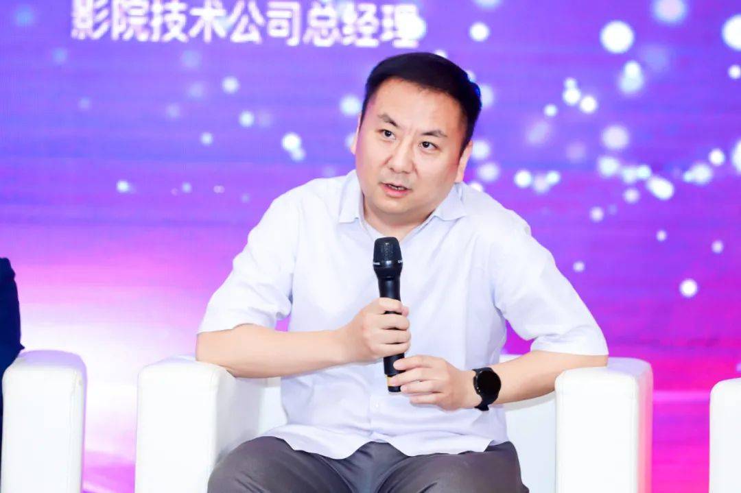 王琦万达院线副总经理兼影院技术公司总经理