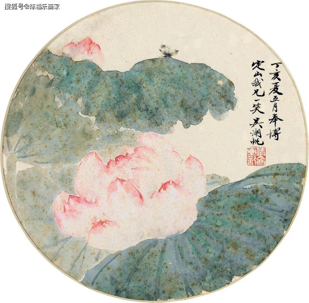 没骨荷花扇面,美醉了_吴湖帆
