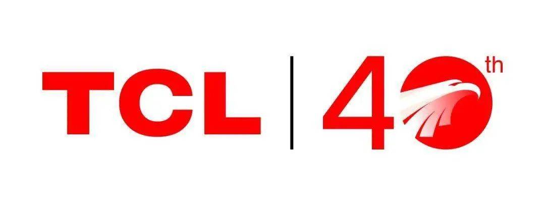 tcl40年如何从做大到做强