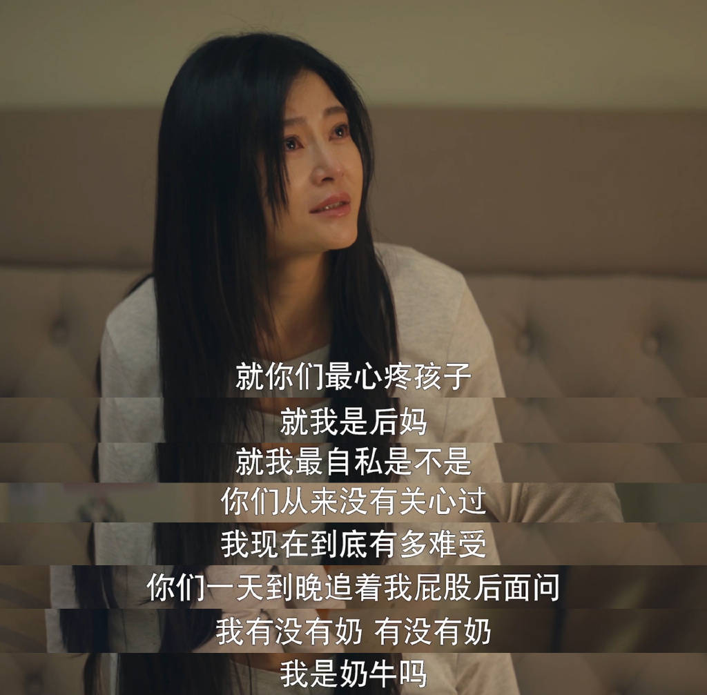 坐月子27天不洗澡,王媛可快崩溃了,难怪把产后抑郁演得那么真实_陈娇