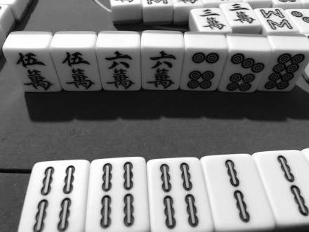 打麻将一直输掌握四大搓麻技巧赢钱更轻松