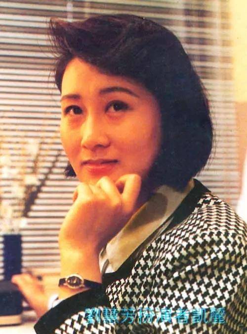 20位"妈妈专业户"年轻照:钟晓芹妈身材傲人,杨昆竟曾这般美