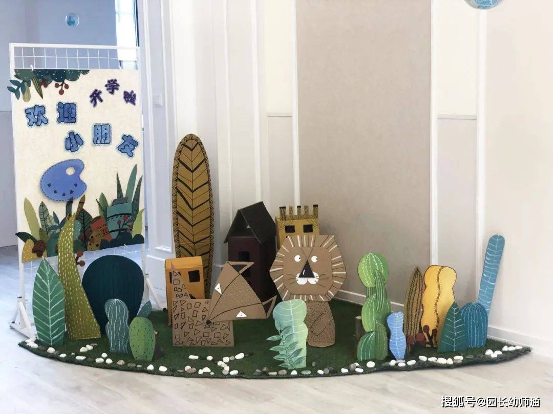 新学期50种幼儿园环创作品锦集,幼师需要的环创都在这