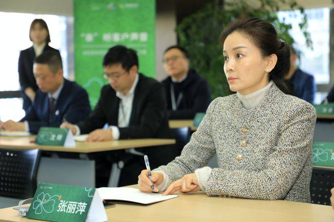 新城控股副总裁张丽萍4008实践真正做到拥抱客户