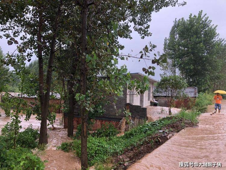 随县洪山镇8.11夜晚—8.12凌晨强降暴雨图片记录纪实