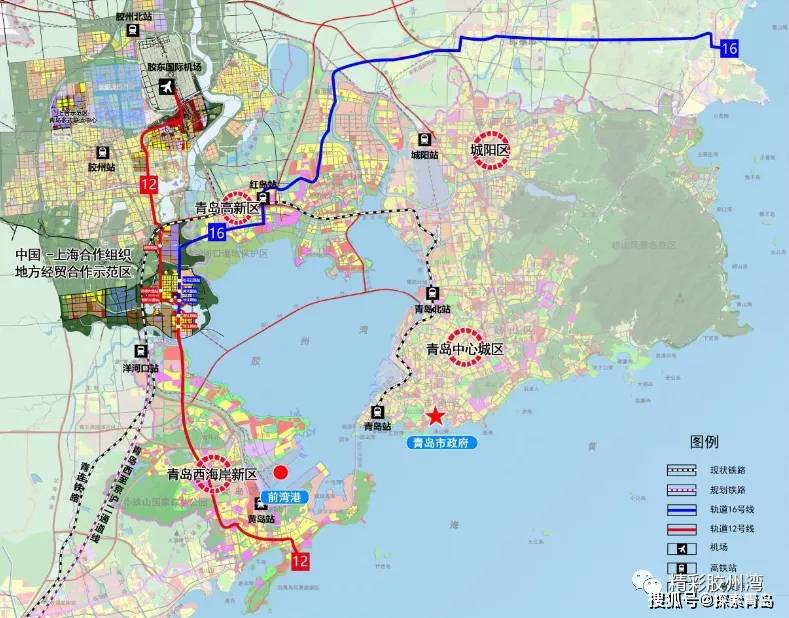 重磅!青岛地铁12/16号线贯穿西海岸-胶州-城阳-即墨,地铁走向曝光!