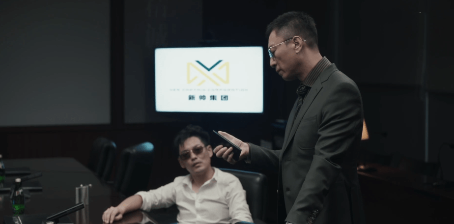 原创扫黑风暴:李成阳或被高明远算计,麦自立尸体可能出现在其工地