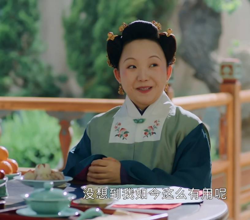 《玉楼春》中孙世杰想要追回吴月红,林少春教吴月红如何维护夫妻关系