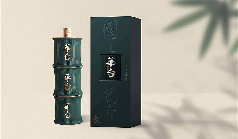 华台酱酒的自我介绍