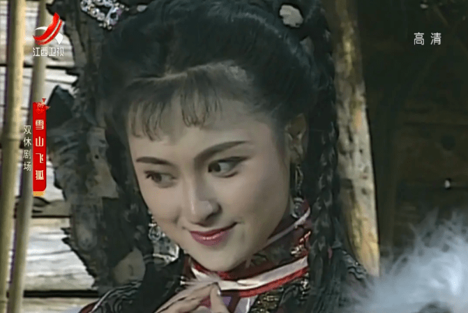 91版《雪山飞狐》:"相貌平平"的女主角程灵素,让人记了30年!
