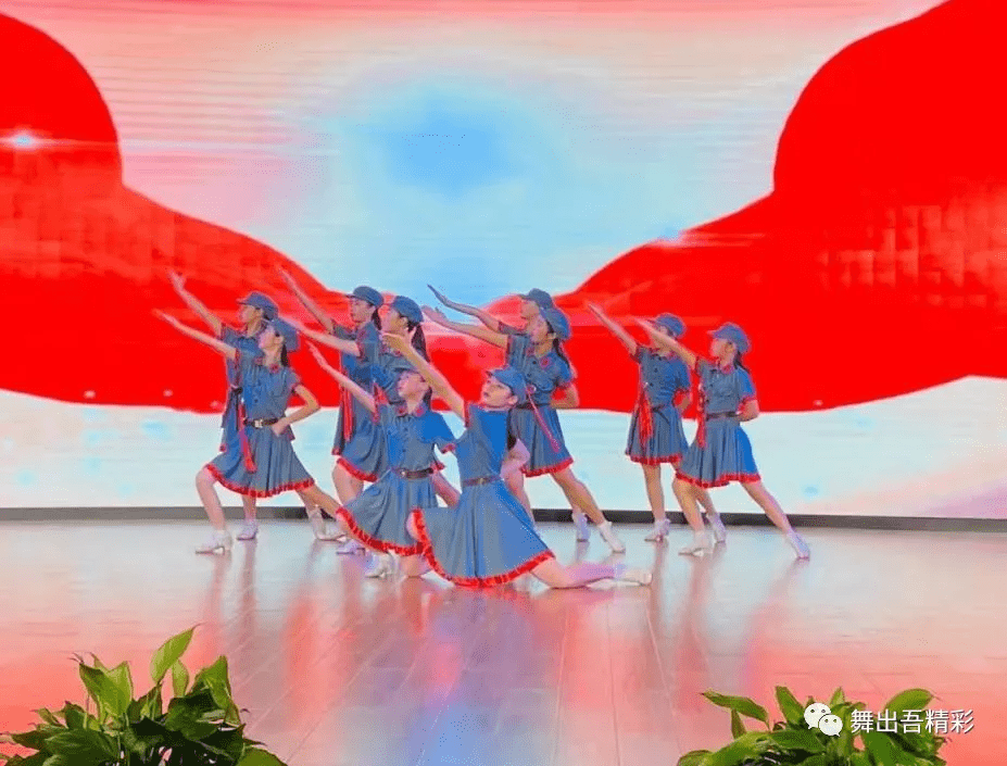 公益头条热点杭州地区童心向党主题少儿舞蹈比赛圆满落幕